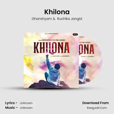 Khilona mp3 song