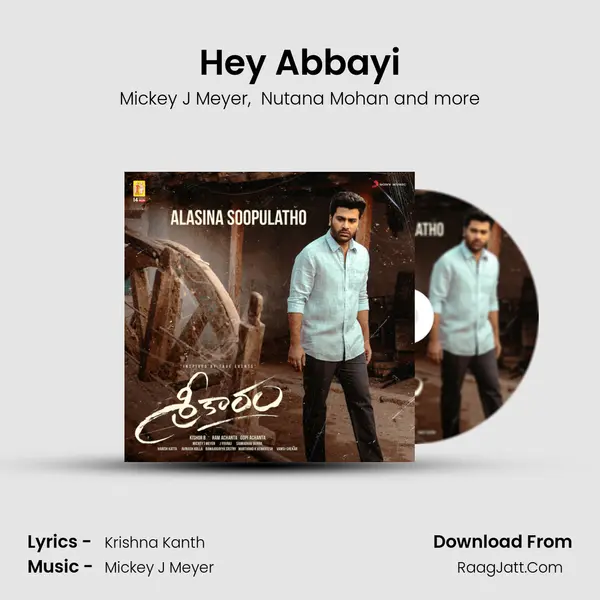 Hey Abbayi MP3 Song by Mickey J Meyer Cover