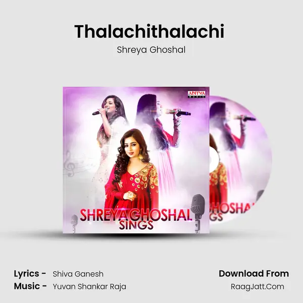 Thalachithalachi (Female) mp3 song