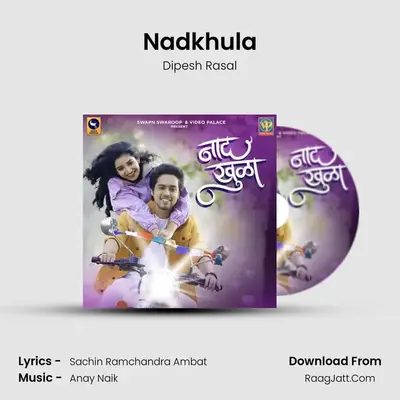 Nadkhula - 