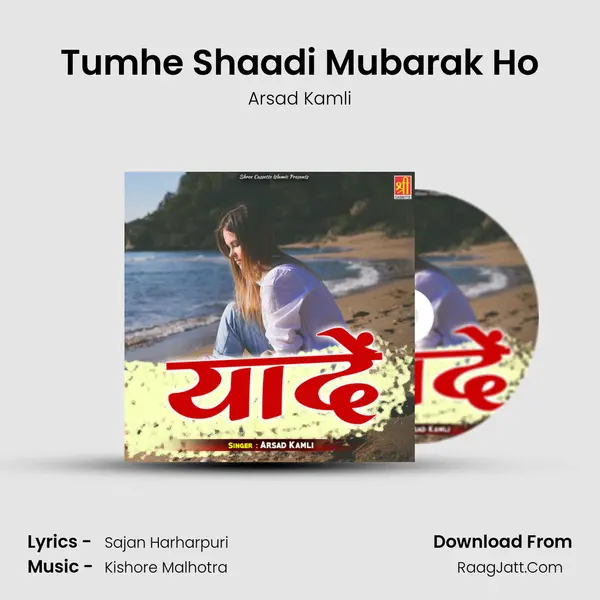 Tumhe Shaadi Mubarak Ho mp3 song