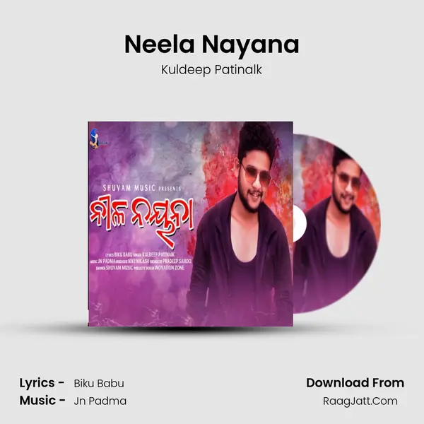 Neela Nayana - 