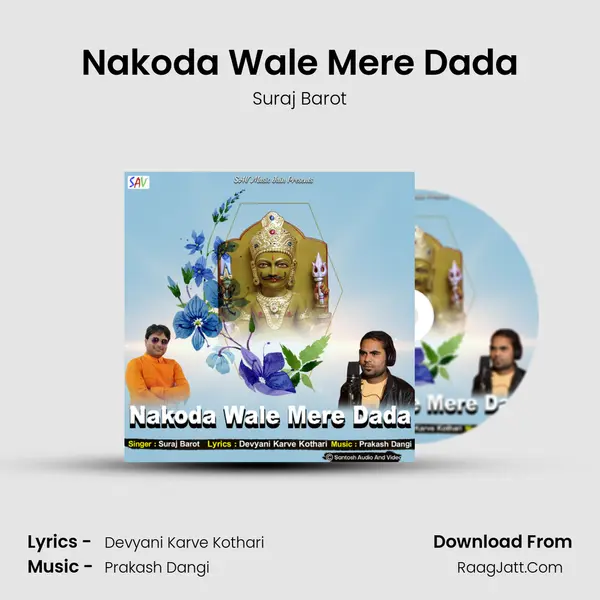 Nakoda Wale Mere Dada mp3 song