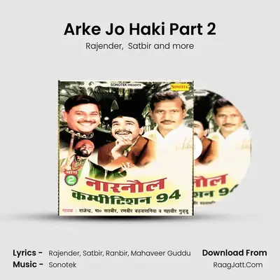Arke Jo Haki Part 2 Cover