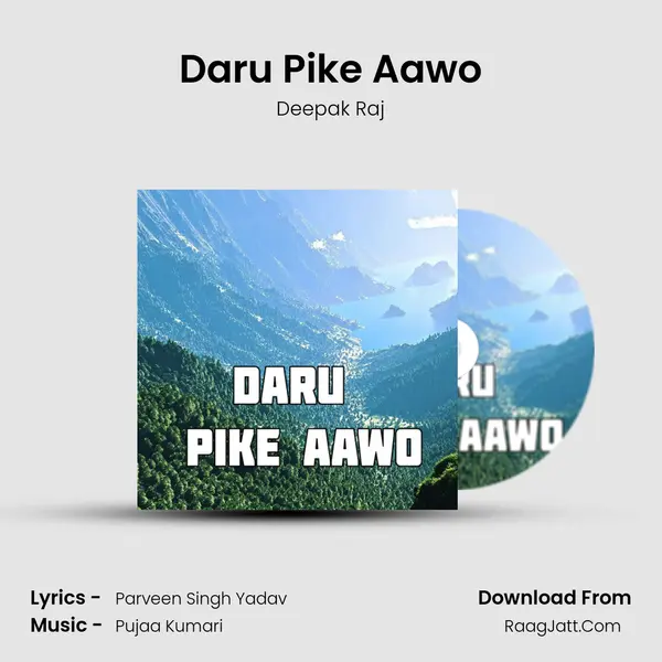 Daru Pike Aawo Cover