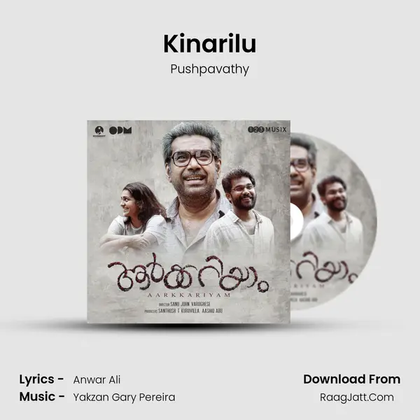 Kinarilu mp3 song