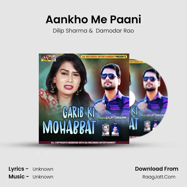 Aankho Me Paani MP3 Song by Dilip Sharma Cover