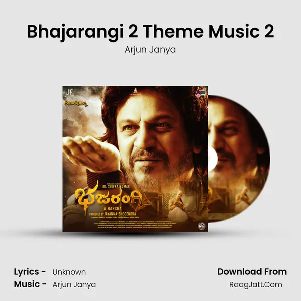 Bhajarangi 2 Theme Music 2 MP3 Song by Arjun Janya Cover