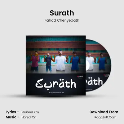 Surath - Fahad Cheriyedath