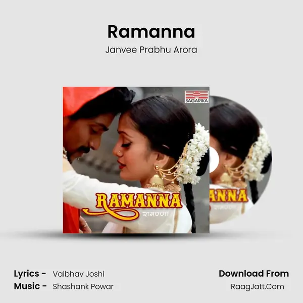 Janvee Prabhu Arora