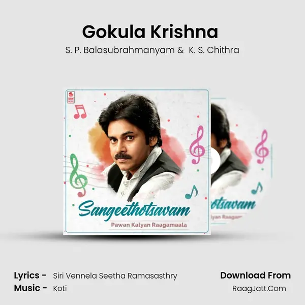 Gokula Krishna (From "Gokulamlo Seetha") Cover