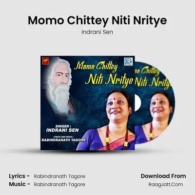 Momo Chittey Niti Nritye - 