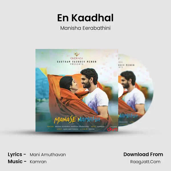 En Kaadhal mp3 song