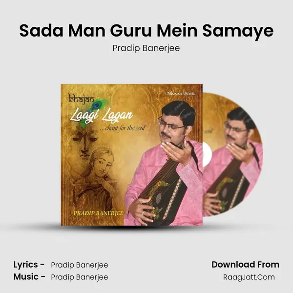 Sada Man Guru Mein Samaye mp3 song