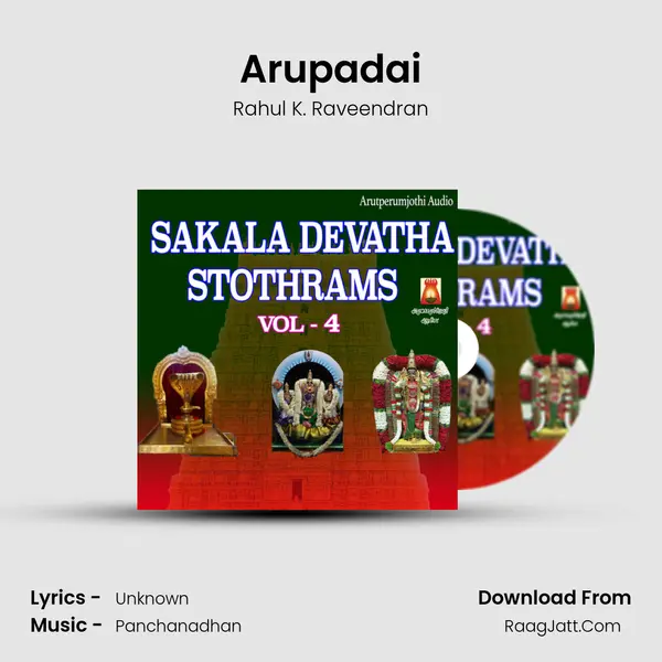 Arupadai MP3 Song by Rahul K. Raveendran Cover
