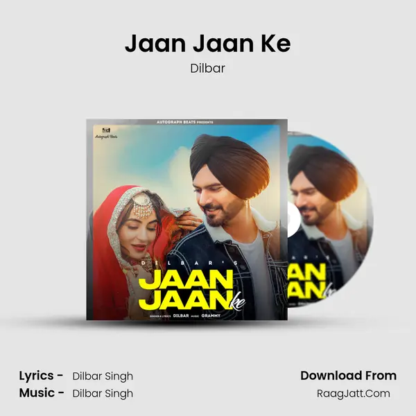 Jaan Jaan Ke mp3 song
