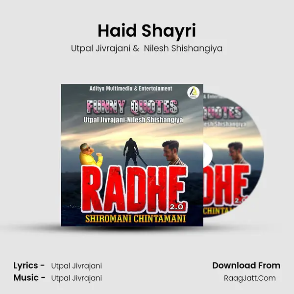 Haid Shayri Cover