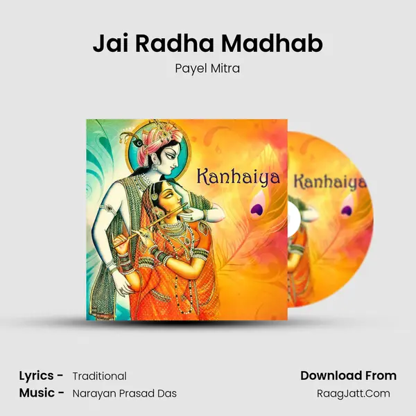 Jai Radha Madhab MP3 Song by Payel Mitra Cover