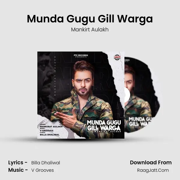 Munda Gugu Gill Warga MP3 Song by Mankirt Aulakh Cover