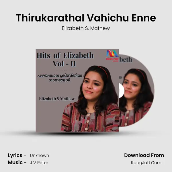 Thirukarathal Vahichu Enne mp3 song
