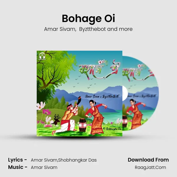 Bohage Oi MP3 Song by Amar Sivam Cover