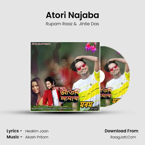Atori Najaba MP3 Song by Rupam Raaz Cover