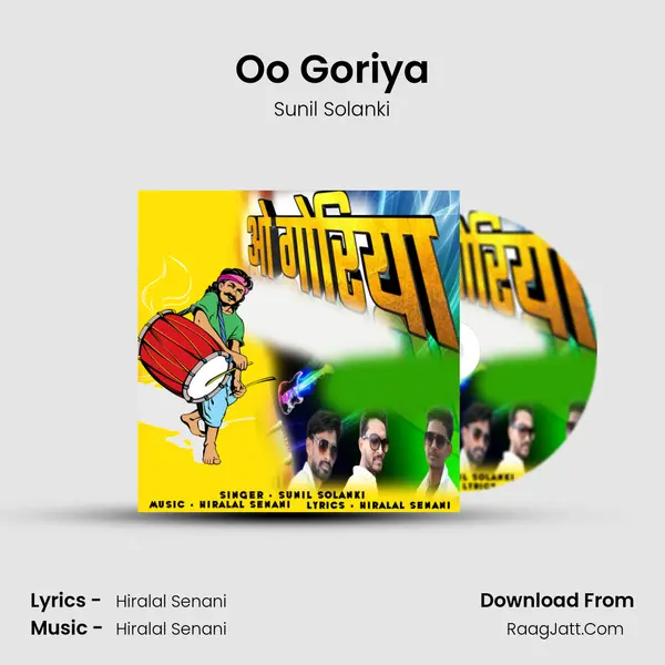 Oo Goriya mp3 song