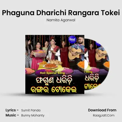 Phaguna Dharichi Rangara Tokei mp3 song