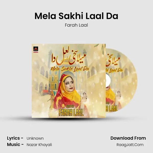 Mela Sakhi Laal Da mp3 song