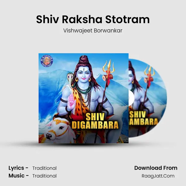 Shiv Raksha Stotram Cover