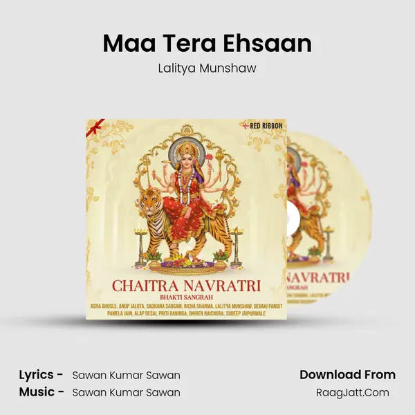 Maa Tera Ehsaan Cover