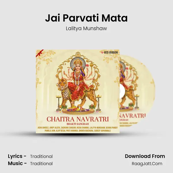 Jai Parvati Mata Cover