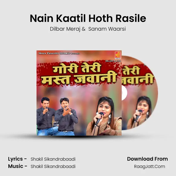 Nain Kaatil Hoth Rasile mp3 song