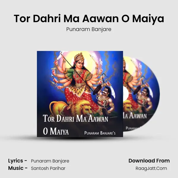 Tor Dahri Ma Aawan O Maiya mp3 song