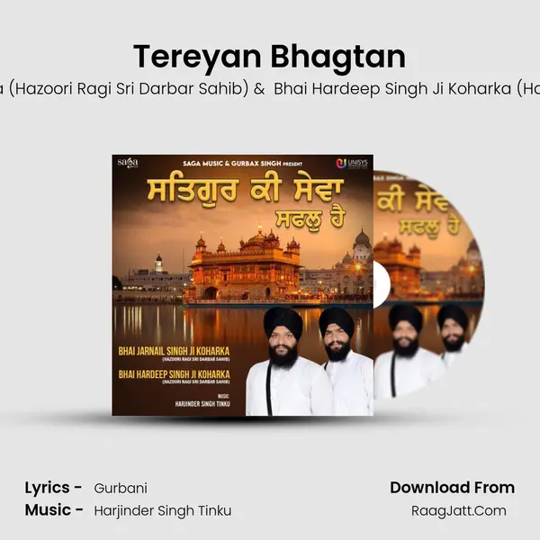 Tereyan Bhagtan Cover