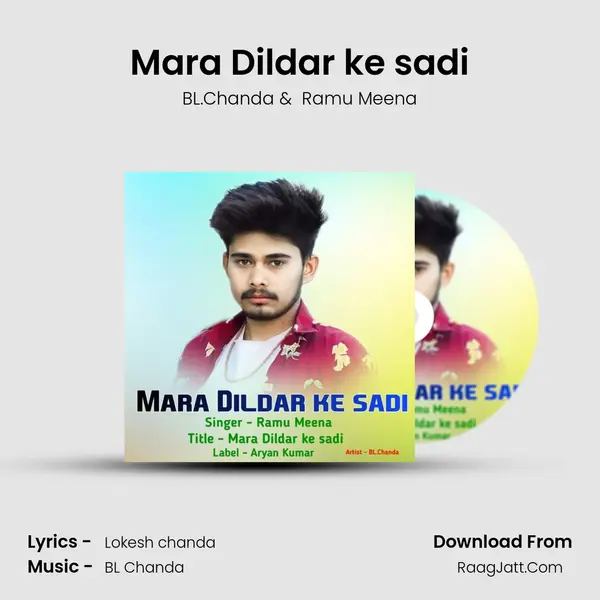 Mara Dildar ke sadi MP3 Song by BL.Chanda Cover