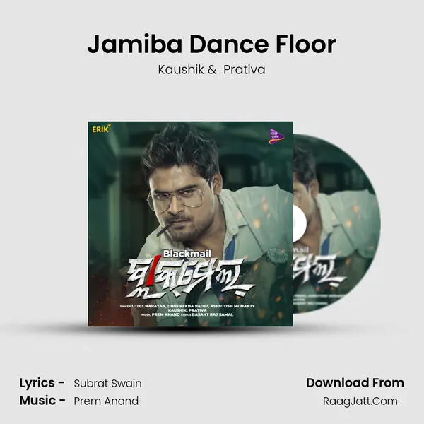 Jamiba Dance Floor MP3 Song by Kaushik Cover