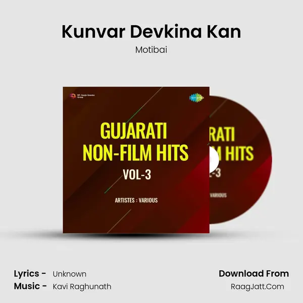 Kunvar Devkina Kan mp3 song