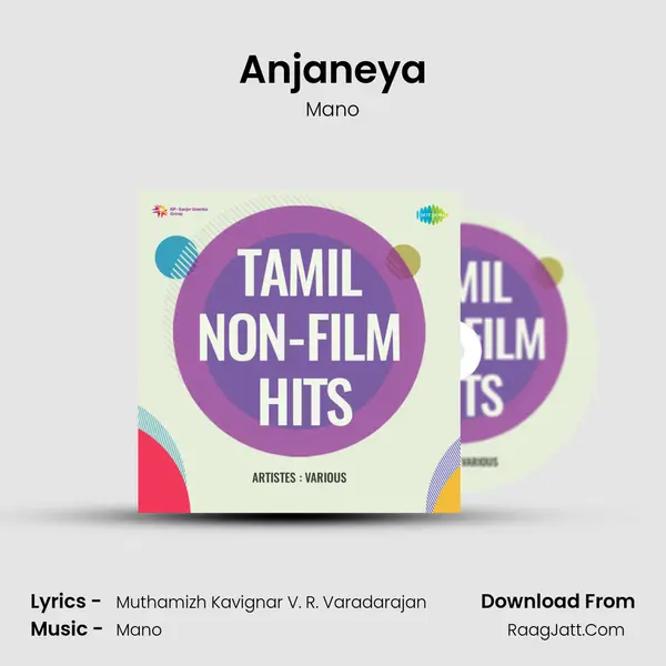 Anjaneya Cover