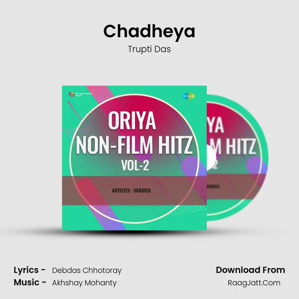 Chadheya MP3 Song by Trupti Das Cover