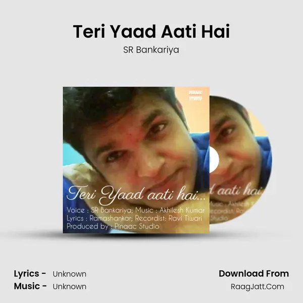 Teri Yaad Aati Hai mp3 song