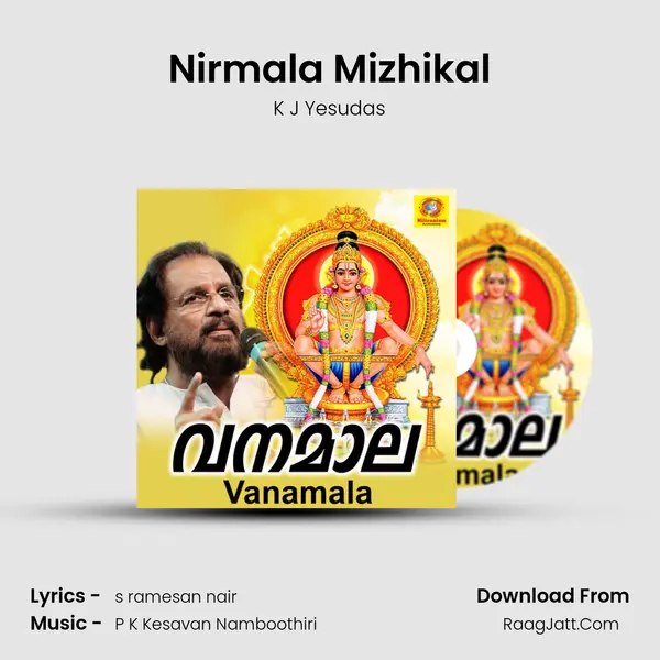 Nirmala Mizhikal MP3 Song by K J Yesudas Cover