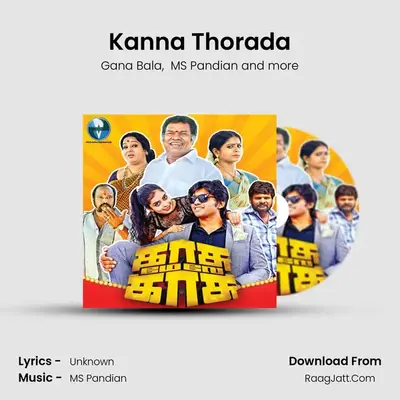 Kanna Thorada MP3 Song by Gana Bala Cover