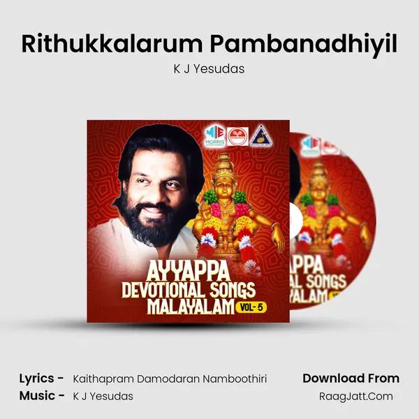 Rithukkalarum Pambanadhiyil MP3 Song by K J Yesudas Cover