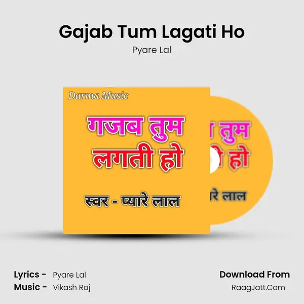 Gajab Tum Lagati Ho Cover