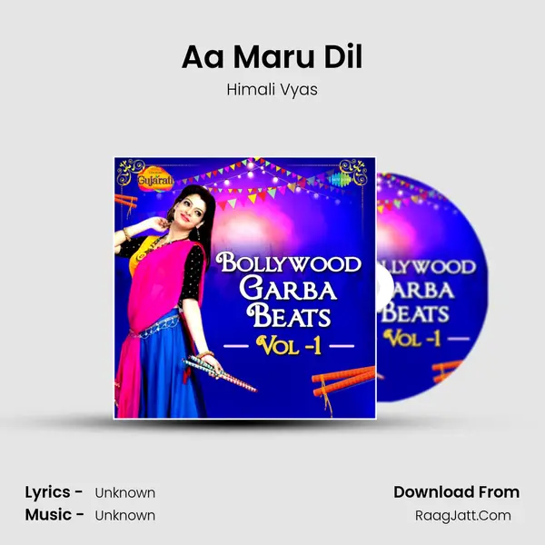 Aa Maru Dil MP3 Song by Himali Vyas Cover