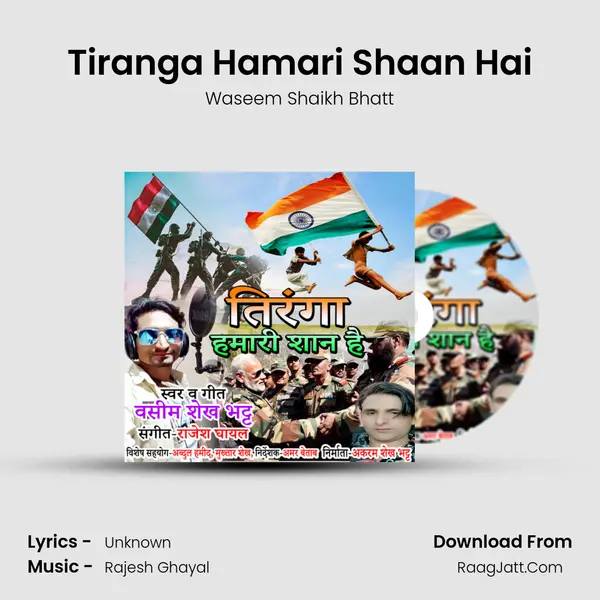 Tiranga Hamari Shaan Hai mp3 song