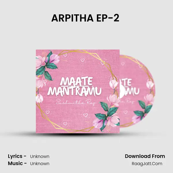 ARPITHA EP-2 (Telugu stories/Telugu Podcast/lovestory) MP3 Song by  Cover