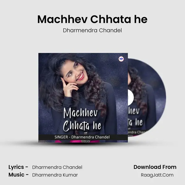 Machhev Chhata he MP3 Song by Dharmendra Chandel Cover
