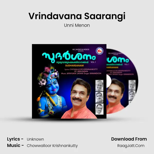 Vrindavana Saarangi MP3 Song by Unni Menon Cover